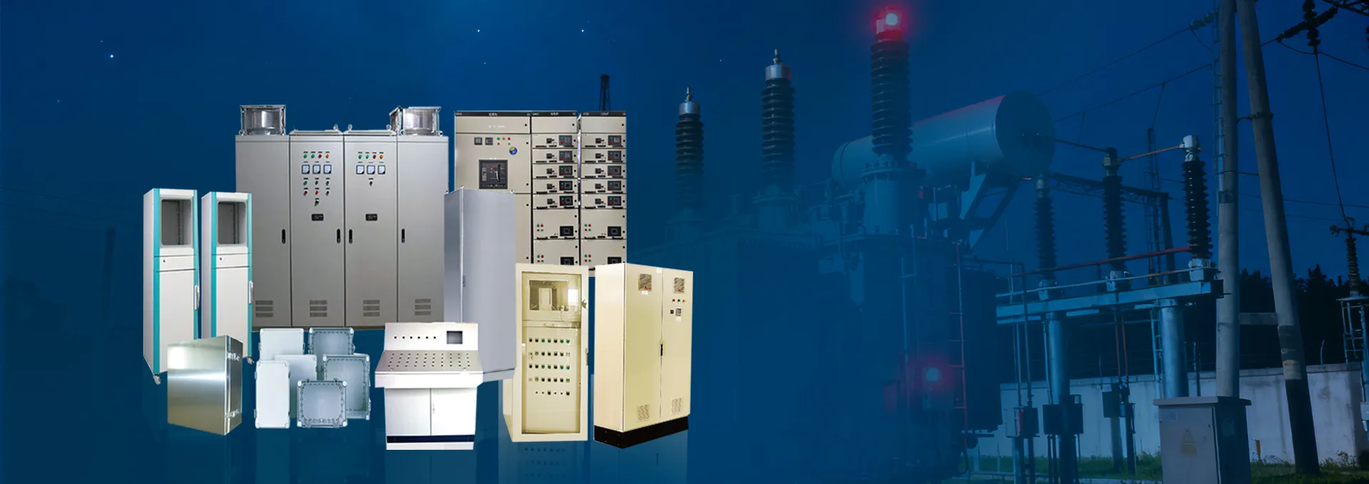 Industrial Electrical Enclosure Manufacturer