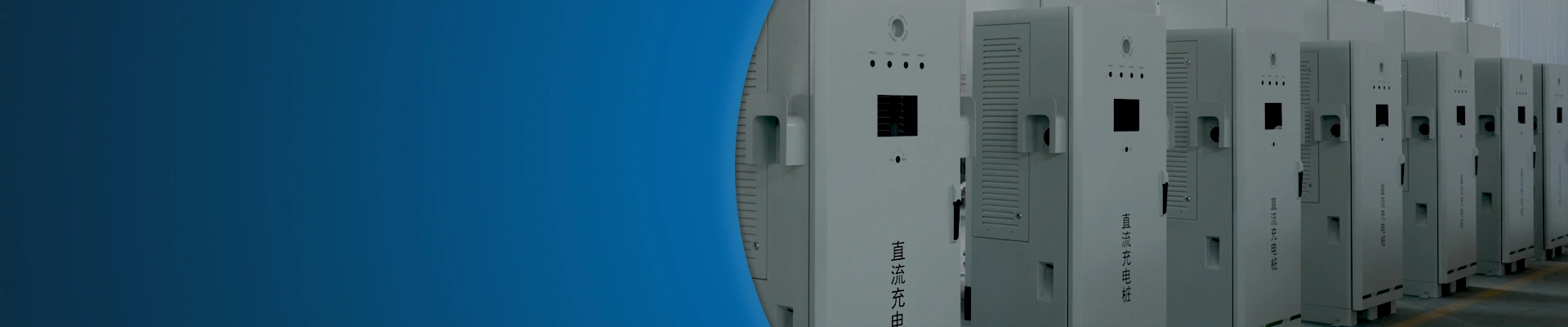 Industrial Electrical Enclosure Manufacturer Since 2005