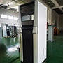 Floor-Mount Network Server Cabinet