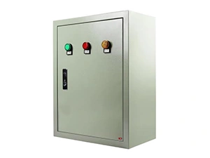 Power Distribution Box