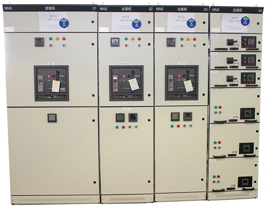 Low Voltage Switchgear (Withdrawable Switchgear)