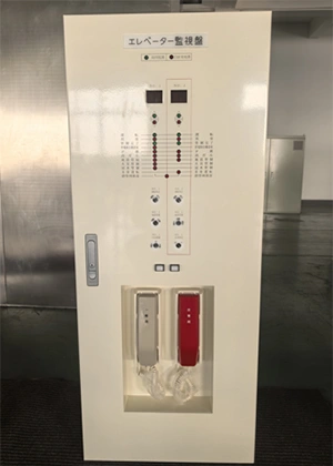 Elevator monitoring panels ordered by a customer in Tokyo, Japan