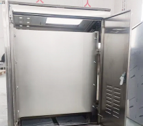 Freestanding Operator Console Enclosure