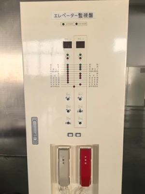Elevator monitoring panel project in Tokyo, Japan