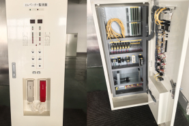 Custom IP56 Enclosure