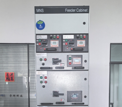 NEMA Rated Enclosures